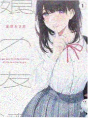 声生不息夏夜 音乐综艺海报